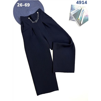 Брюки 4914 синий
