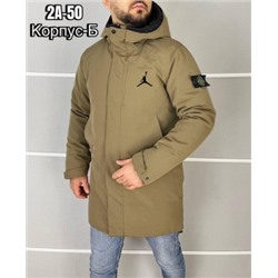 Куртка #22073139