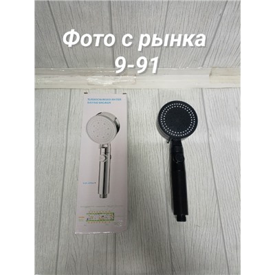Органайзер для хранения #23340585