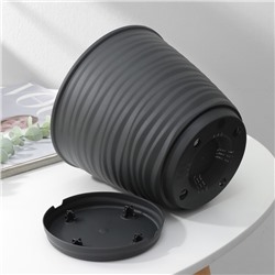 Горшок для цветов с поддоном Saffron, 2.6 л, d=17.6 см, h=16.2 см, пластиковый, серый