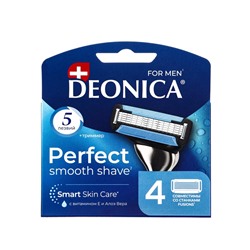 Сменные кассеты DEONICA 5 FOR MEN, 5 лезвий, 4 шт.