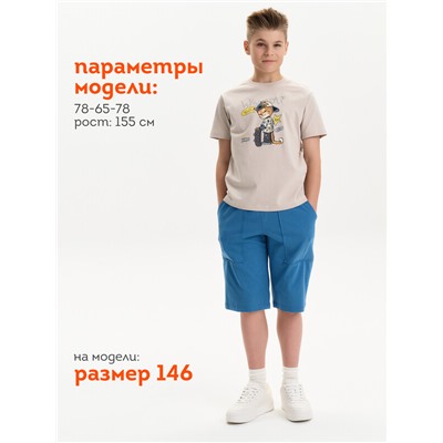 Футболка для мальчиков