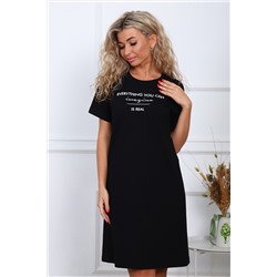 Платье 57102 НАТАЛИ, 906399