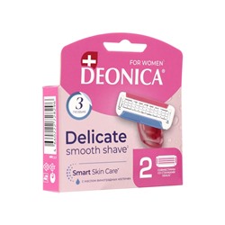 Сменные кассеты DEONICA 3 FOR WOMEN, 3 лезвия, 2 шт.