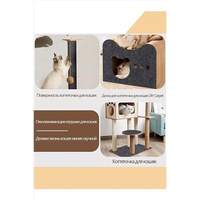 60911 Когтеточка НАТАЛИ, 1198890