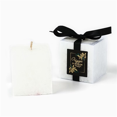 Свеча новогодняя «Куб. Чудес», белая, 5×5 см