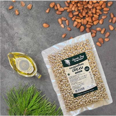 КЕДРОВЫЙ ОРЕХ ОЧИЩЕННЫЙ 200 г