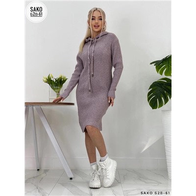 Платье с капюшоном
