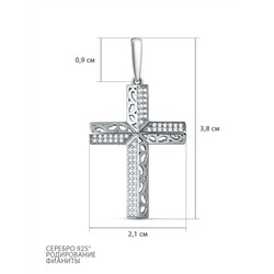 Подвеска крест из серебра с фианитами родированная 925 пробы П-2859-Р