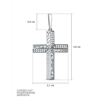 Подвеска крест из серебра с фианитами родированная 925 пробы П-2859-Р