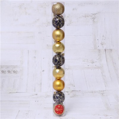 Ёлочные игрушки «Авива», шары новогодние, d=6 см, набор 9 шт., золотистый