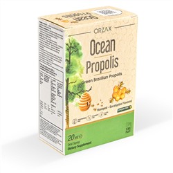 ORZAX OCEAN PROPOLIS в спрее 20 мл