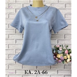 Футболка 1976720-2