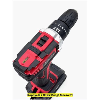 Артикул #22987087