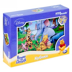 Кубики 12шт "Дисней "Винни Пух"