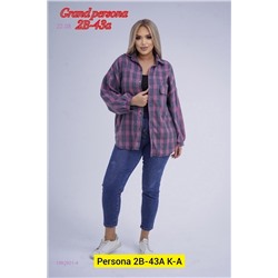 Рубашка бронь 1982921-4