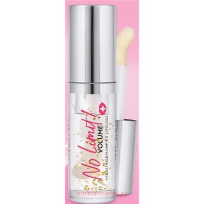 Корея Monic Beauty Плампер для губ No Limit! Volum Extra Hydrating&Strenght тон 01 Ice Water
