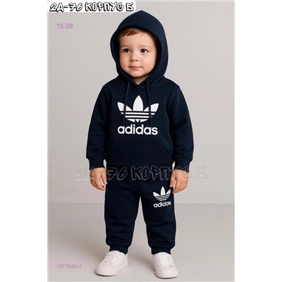 Костюм двойка 1977934-1