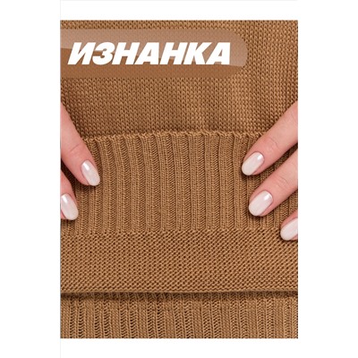 Джемпер VAY, 1182788