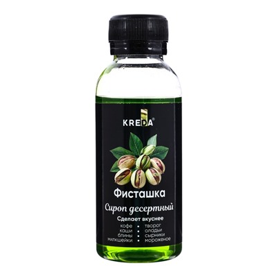 Сироп KREDA десертный, фисташка, 150 г