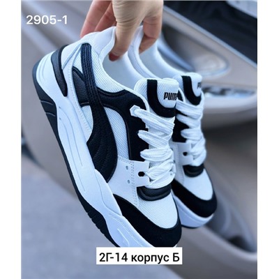 Кроссовки #22919008