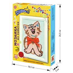 Мозаика из пайеток «Котёнок»