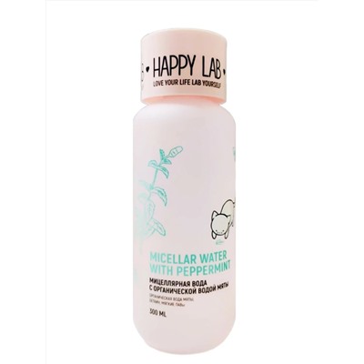 Happy Lab Мицеллярная вода для лица с органической водой мяты, 300 мл 21347