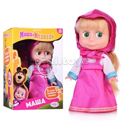 Кукла Маша "Маша и медведь" 15см, (озвуч., аксесс.,) в коробке