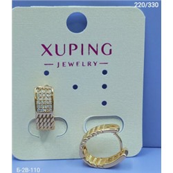 Серьги #23033939