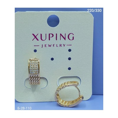 Серьги #23033939