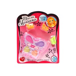 Набор косметики для девочки «Волшебная бабочка» (оттенки МИКС)