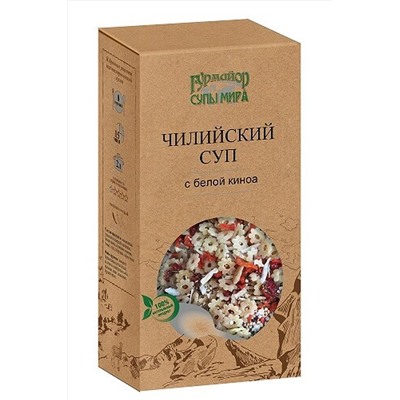 Суп Чилийский с киноа 210г ЭКОПРОДУКТЫ, 1189858