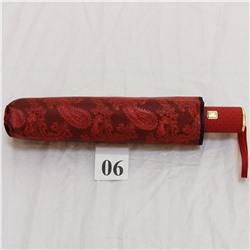 Зонт женский Almas