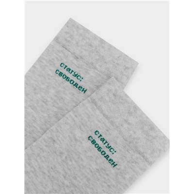 НОСКИ МУЖСКИЕ 017K-3032