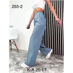 Брюки 1975381-1