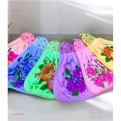 полотенце ГРУША 2059683-1