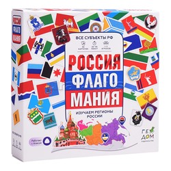 Игра карточная "Флагомания" с голосовым помощником