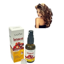 Сыворотка #23091053