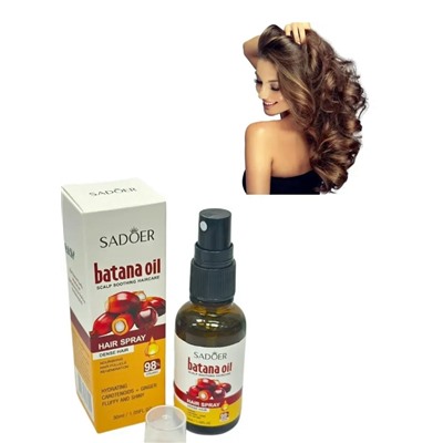 Сыворотка #23091053