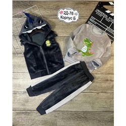 Костюм тройка 2054843-2