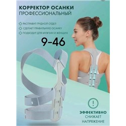 Корсет #23315989