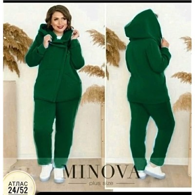 костюм двойка