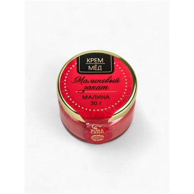 Подарочный набор новогодний «Сладкого Нового Года», мед кремовый, чай