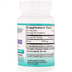 Nutricology, Биотин 5000, 60 вегетарианских капсул
