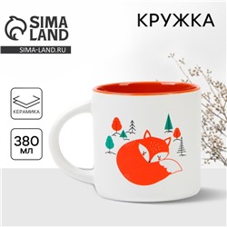 Кружка чайная керамическая «Лисичка», 380 мл