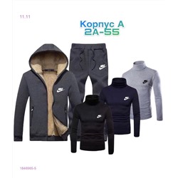 Костюм 5в1 1846965-5
