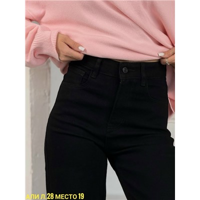 Джинсы #23083971