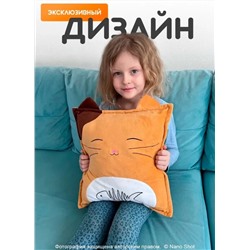 Декоративная Подушка Кот 35х35, оранжевая