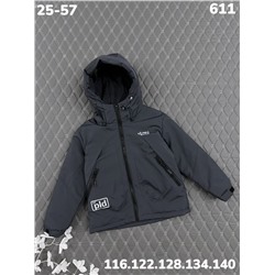 Куртка 611 серый