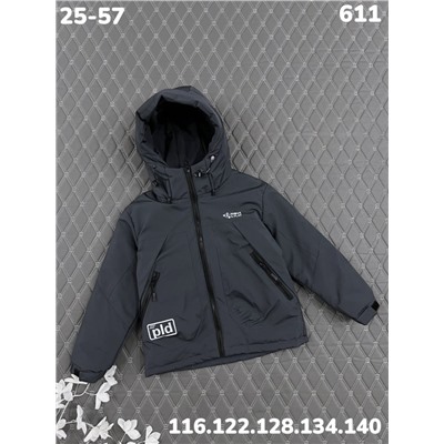 Куртка 611 серый